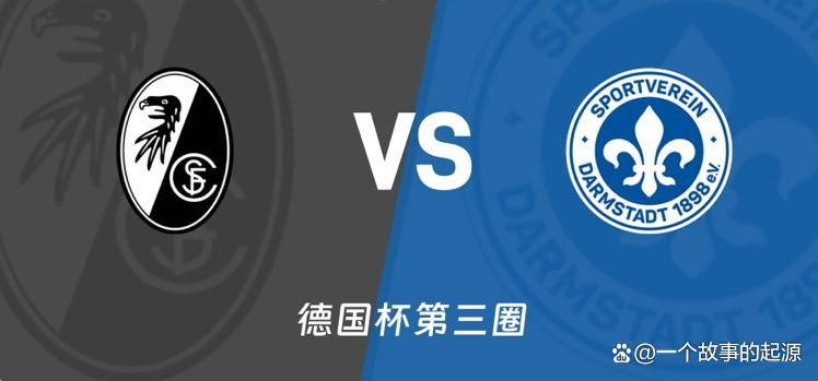 九游体育-赛地聚焦——德国杯集结日热度飙升，新奥尔良鹈鹕战术微调，底气十足，数据趋势出现新变化的简单介绍-九游体育